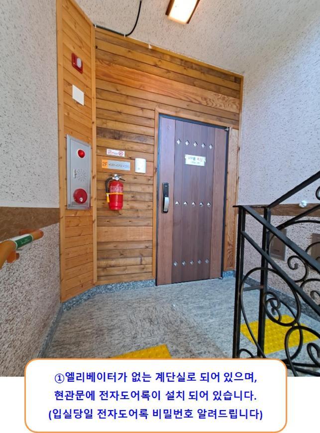 เชจู ไนน์ รีสอร์ต Hotel เมืองเชจู ภายนอก รูปภาพ